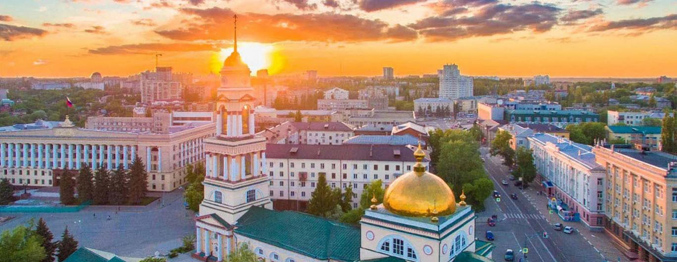 lipetsk pan